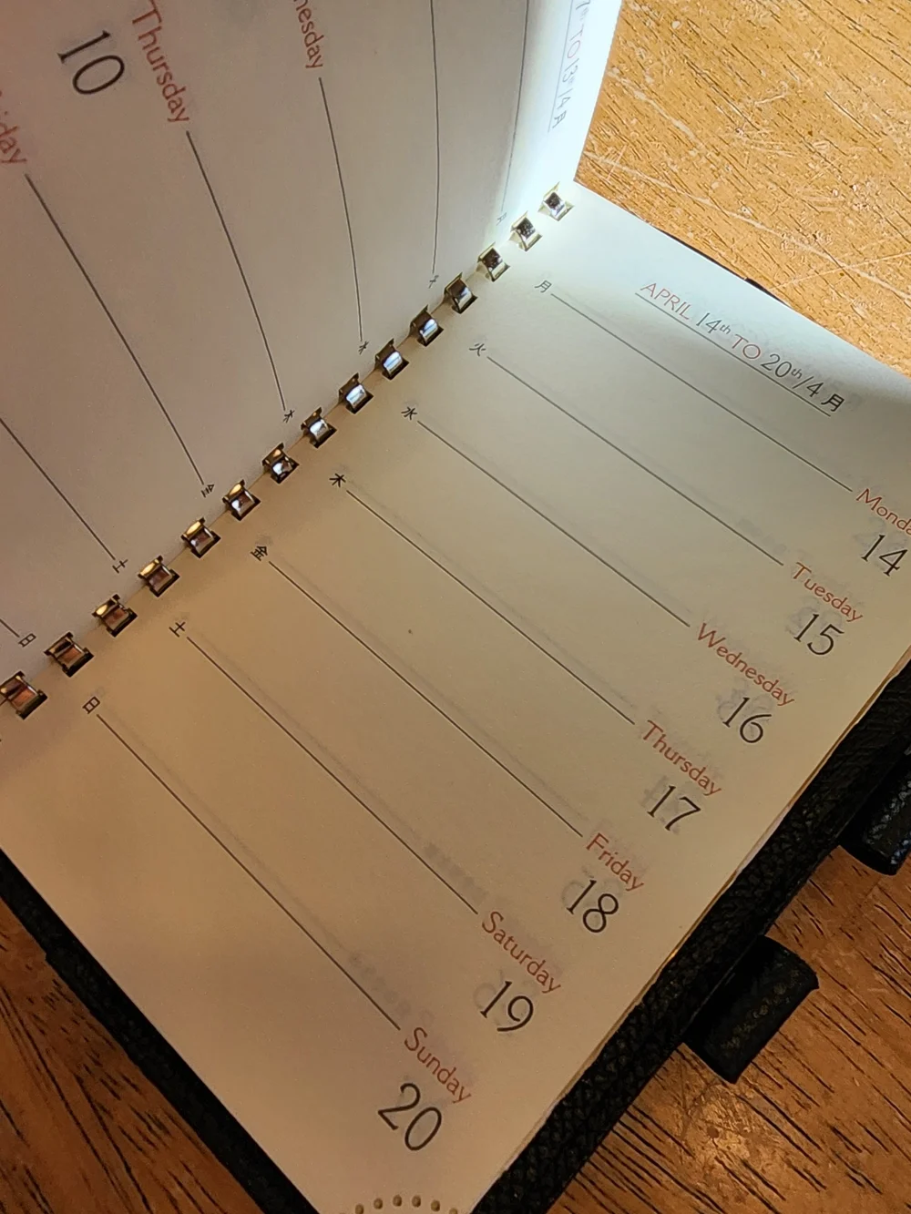 black leather Hermès agenda cover With COA